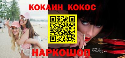 меф Бузулук