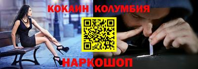 гашиш Будённовск