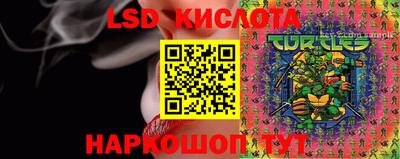 меф Бузулук