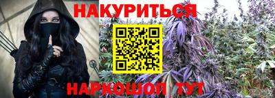 гидра Волжский