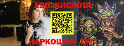 меф Бузулук