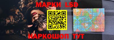 стафф Бугуруслан