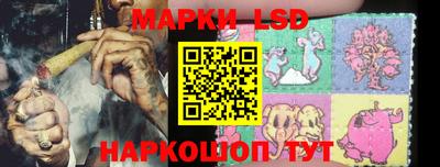 стафф Бугуруслан