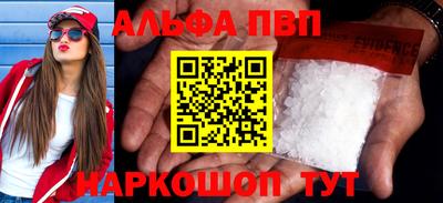 гашиш Будённовск