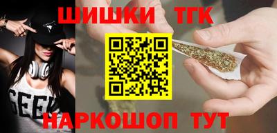 mix Волжск