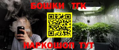 гидра Волжский