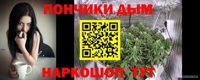 стафф Бугуруслан