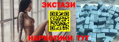 гашиш Будённовск