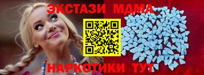 mix Волжск