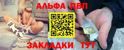 mix Волжск
