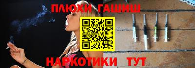 mix Волжск