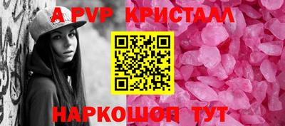 mix Волжск